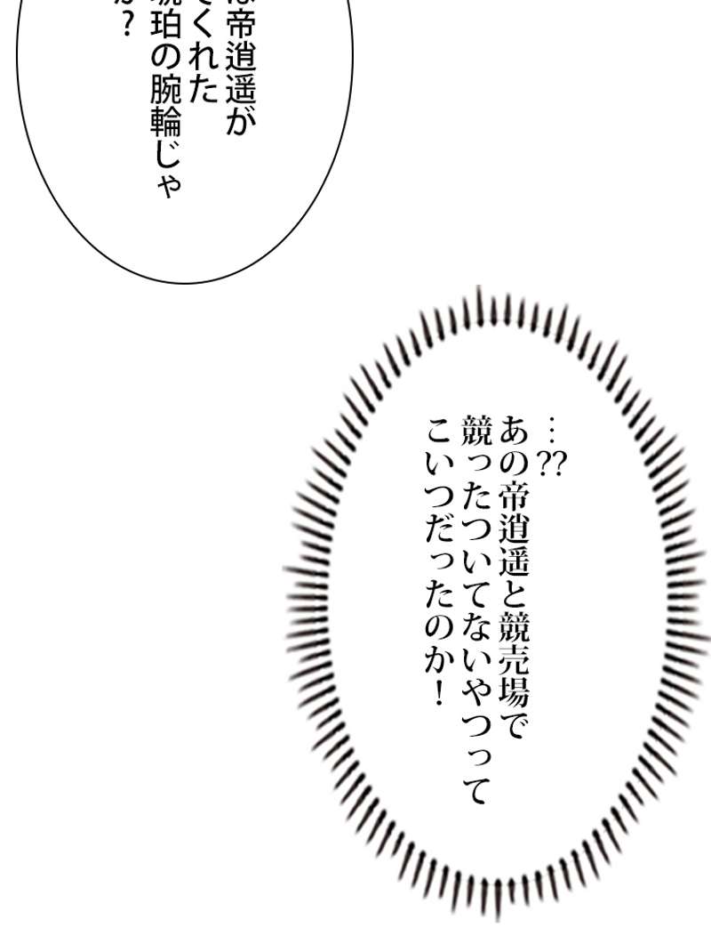 P72