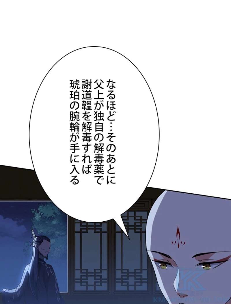 P82