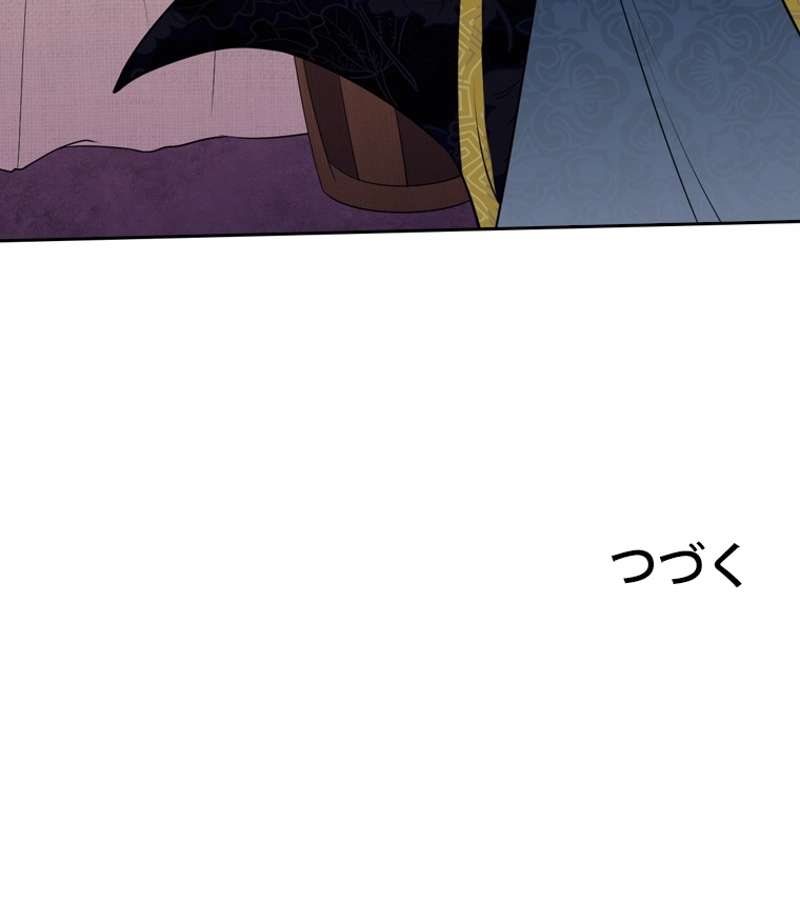 P108