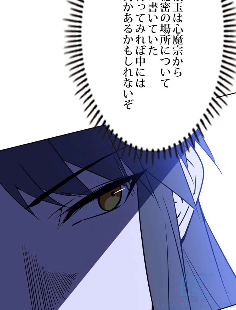 P34