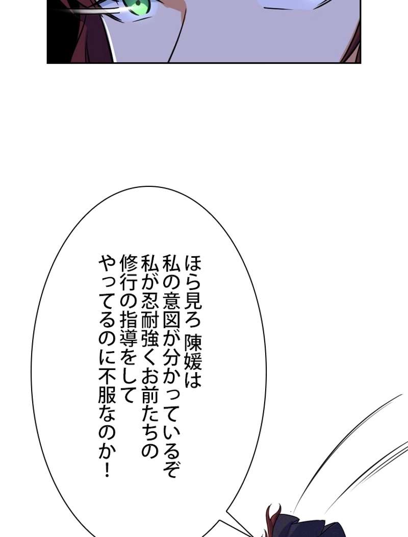 P48