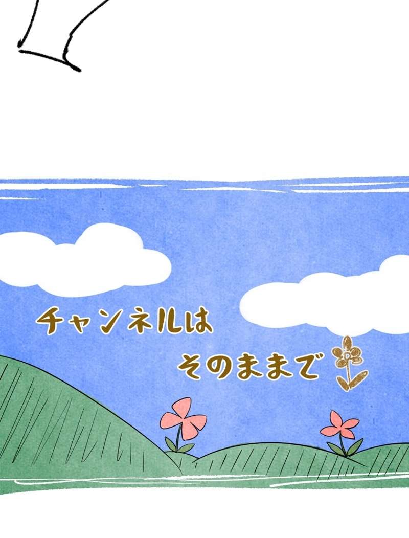P59