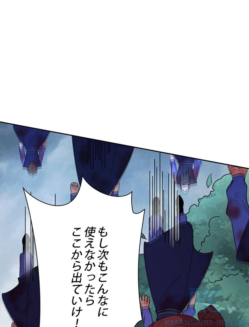P67