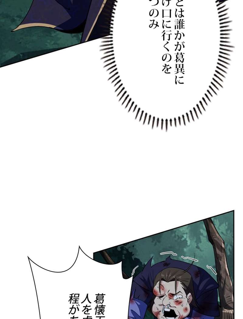 P69