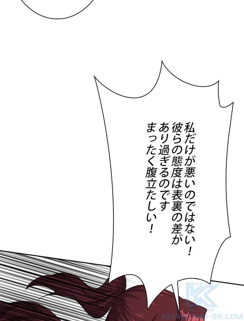 P88