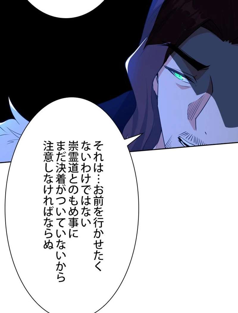 P99