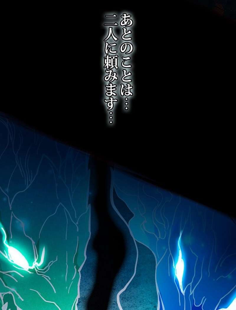 P107