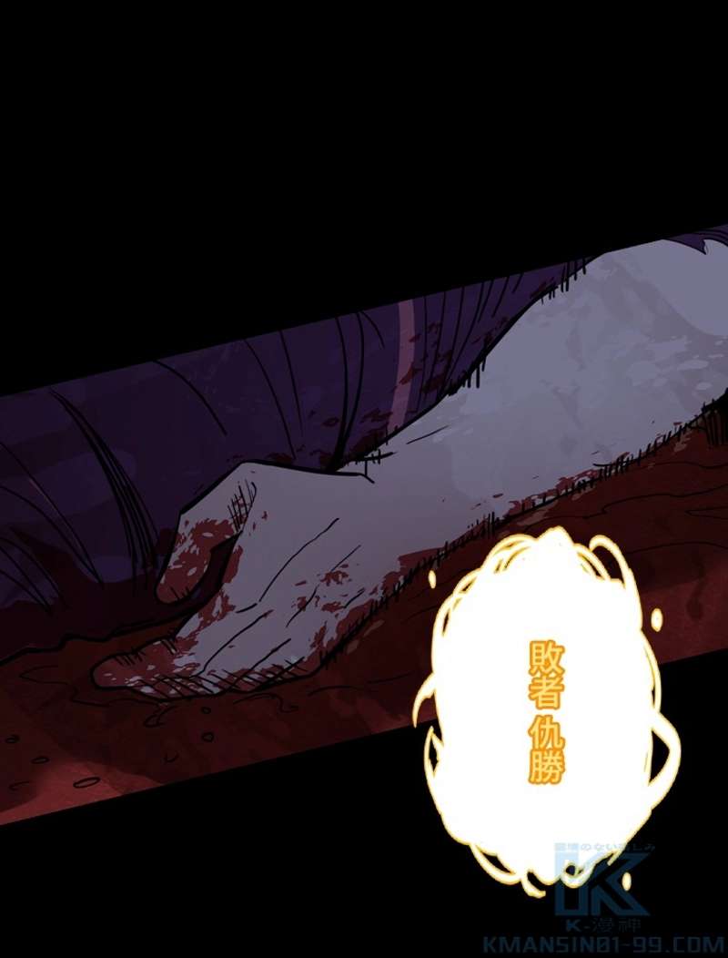 P118