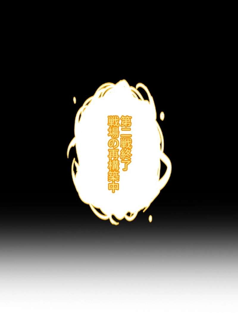 P119