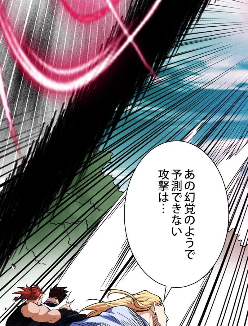 P38