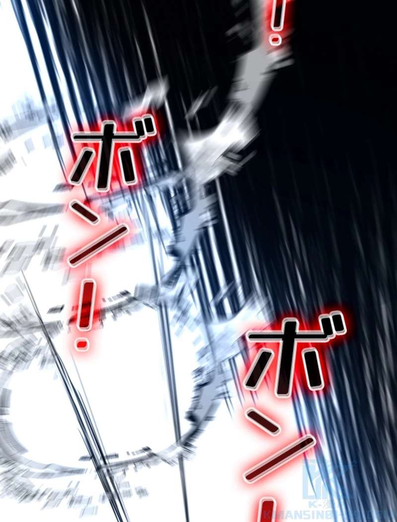 P64