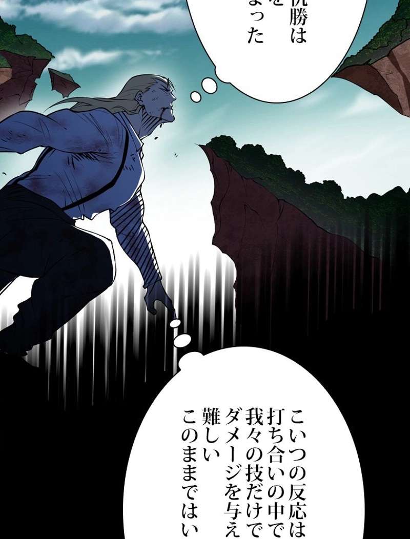 P78