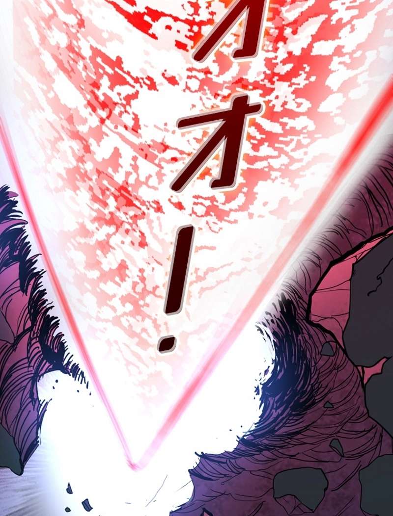 P83