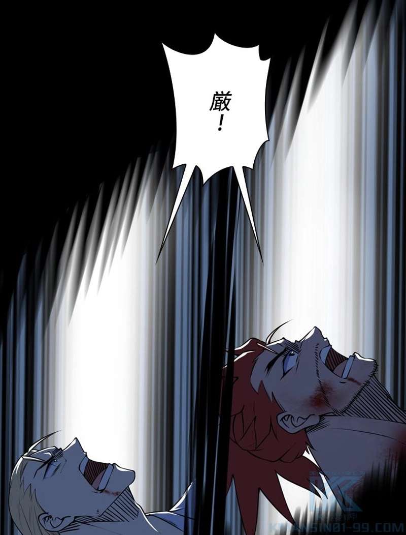 P85