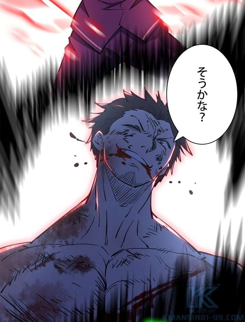 P88