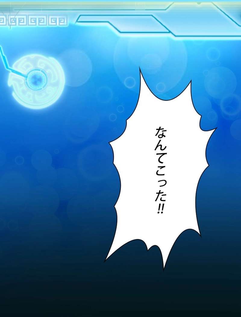 P101
