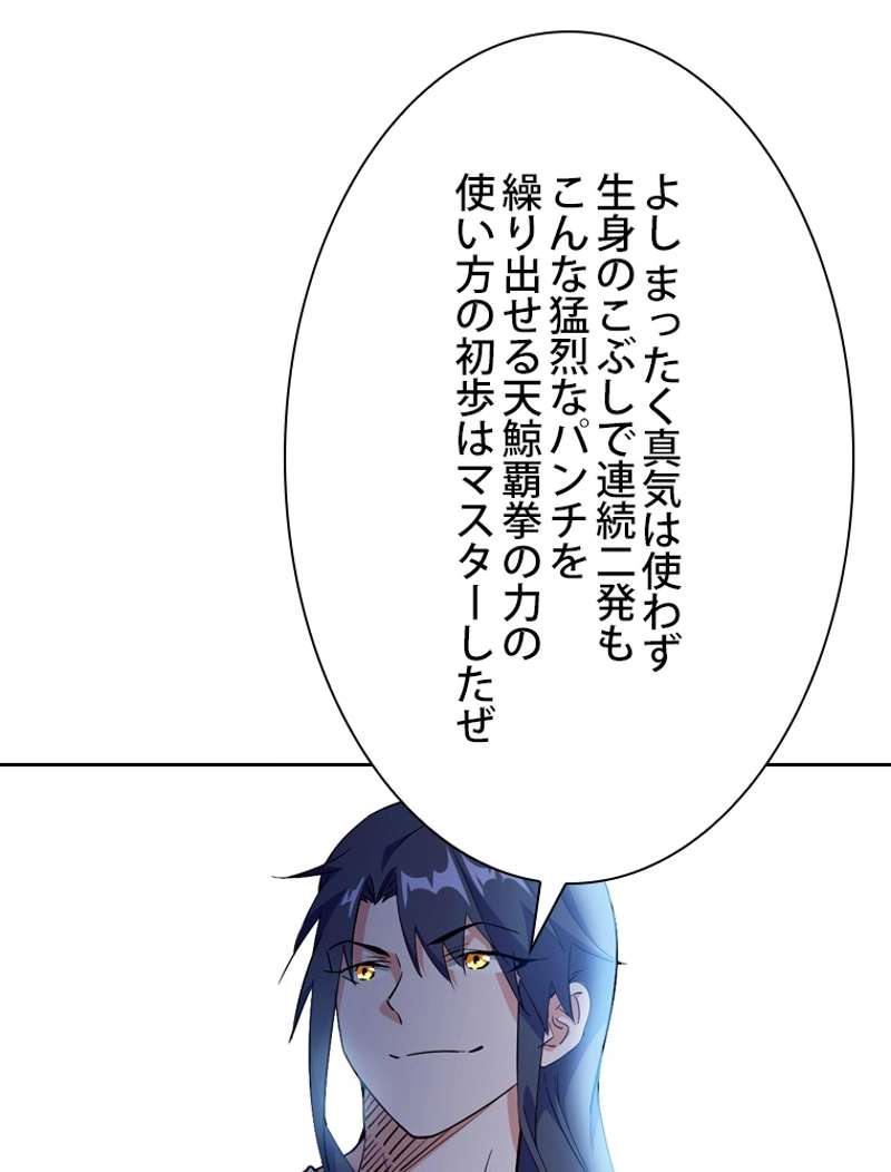 P41