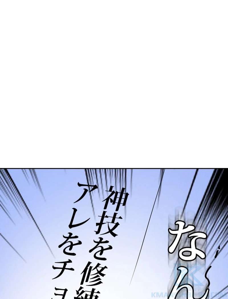 P46