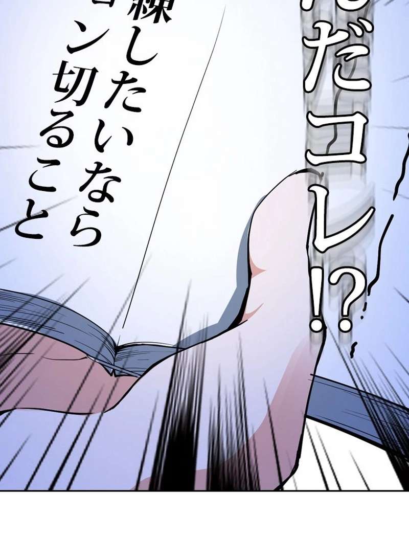 P47