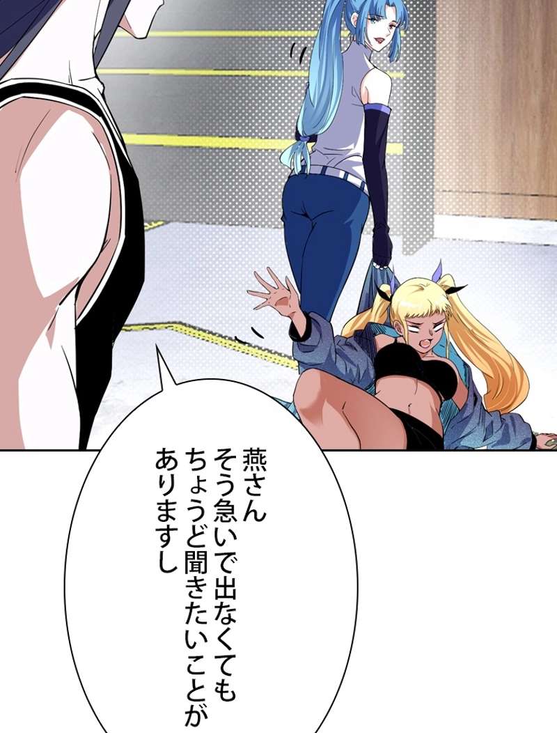 P63