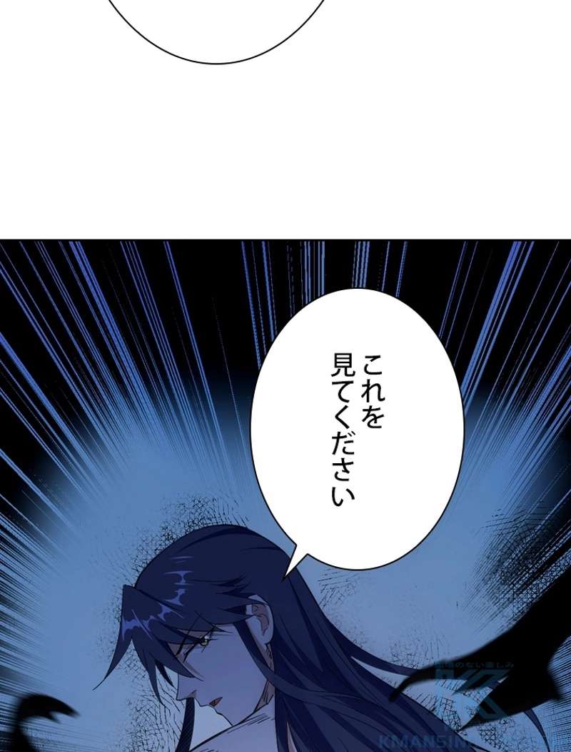 P64