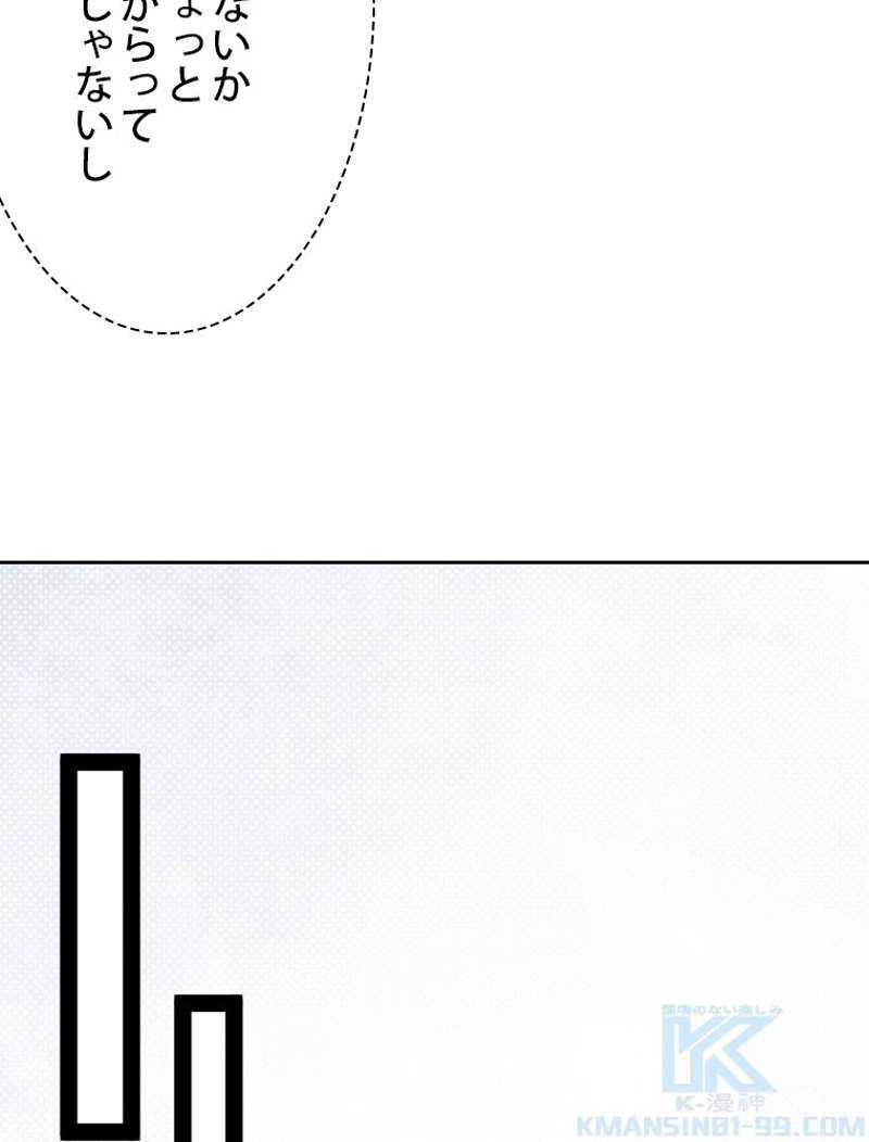 P76