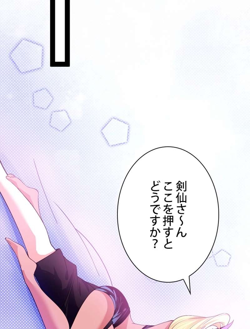 P77