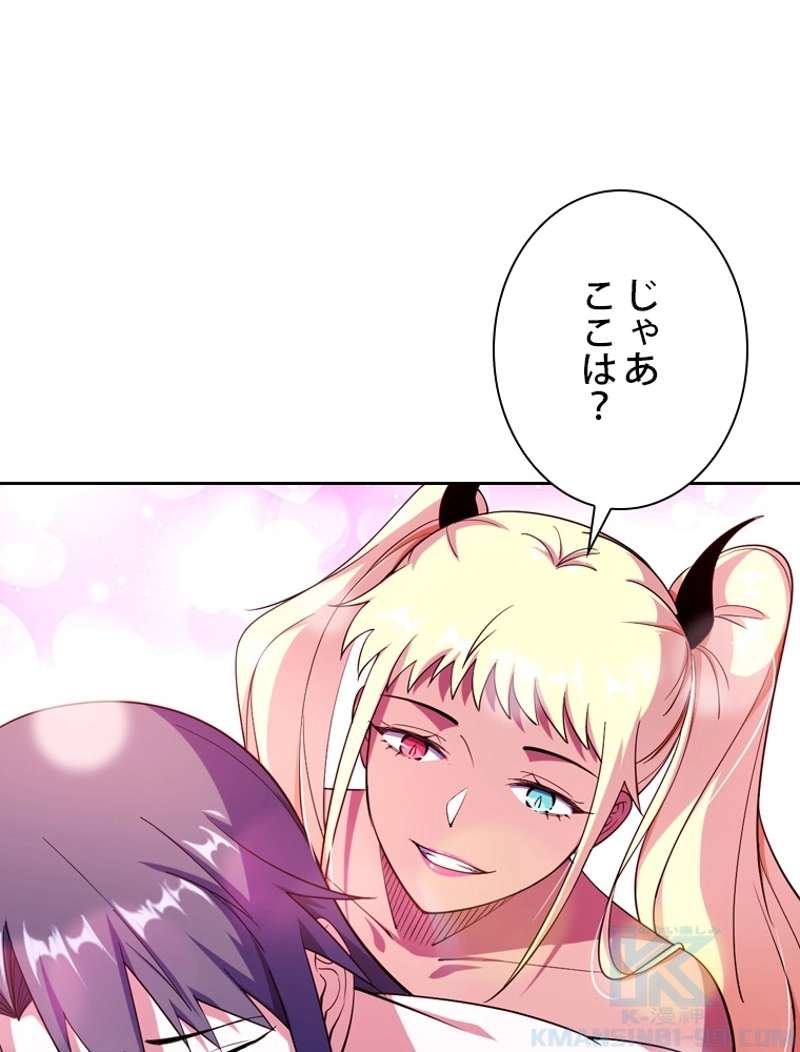 P79