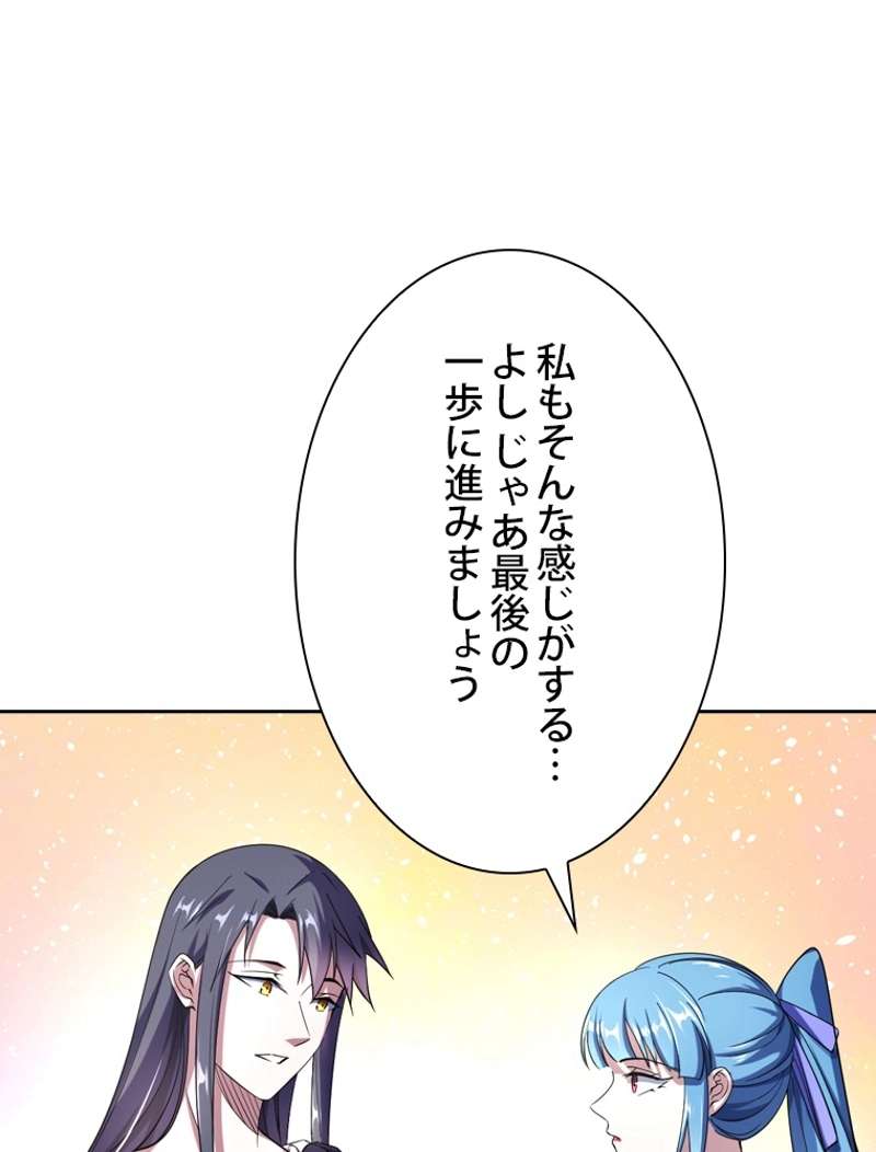 P89