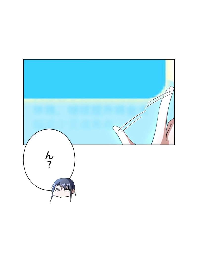 P99