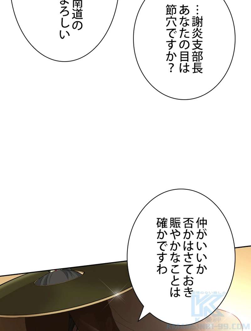 P40