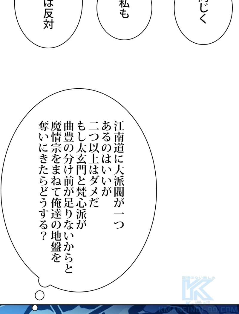 P67