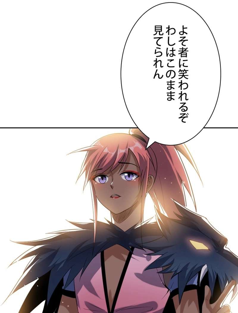 P78