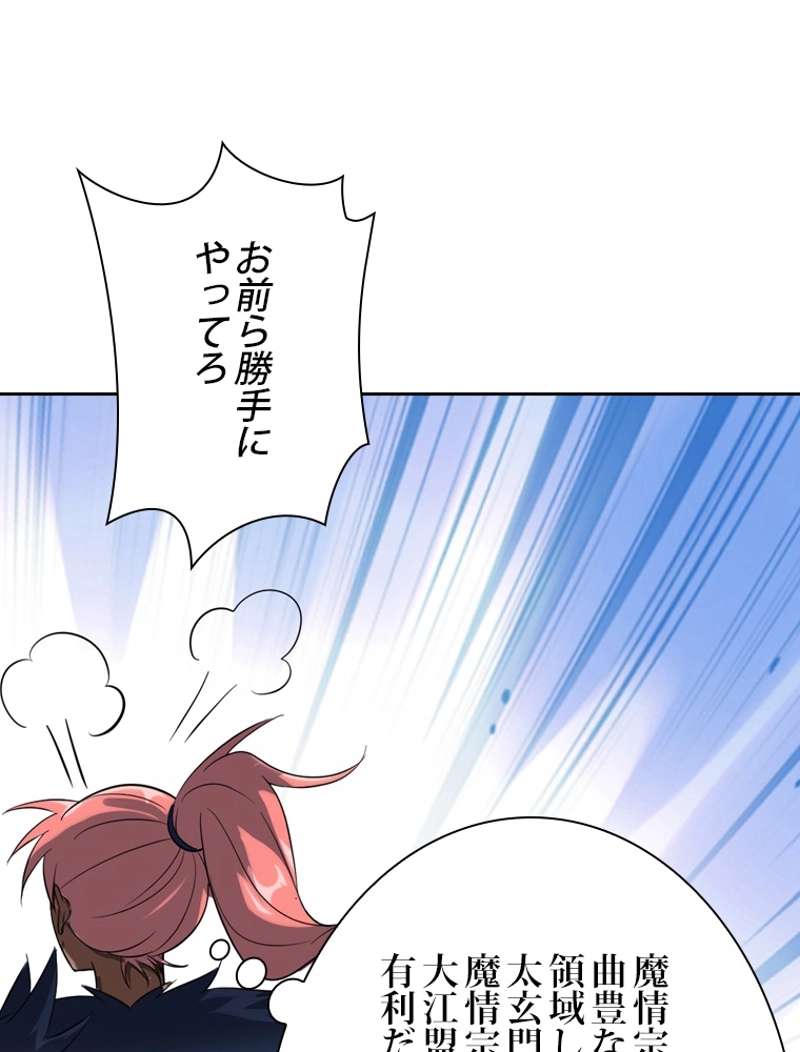 P89