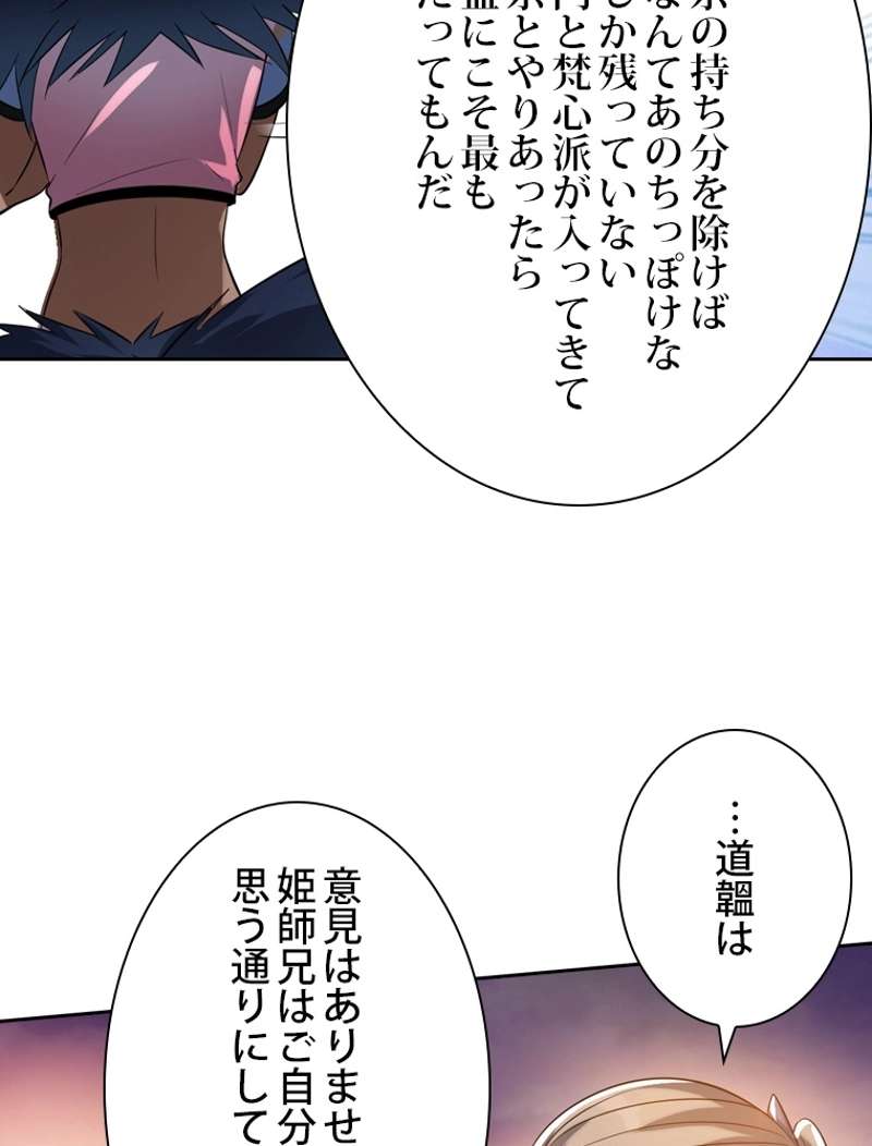 P90