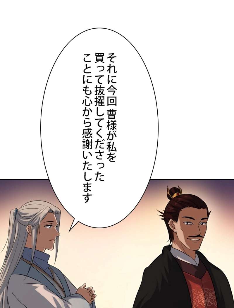 P93