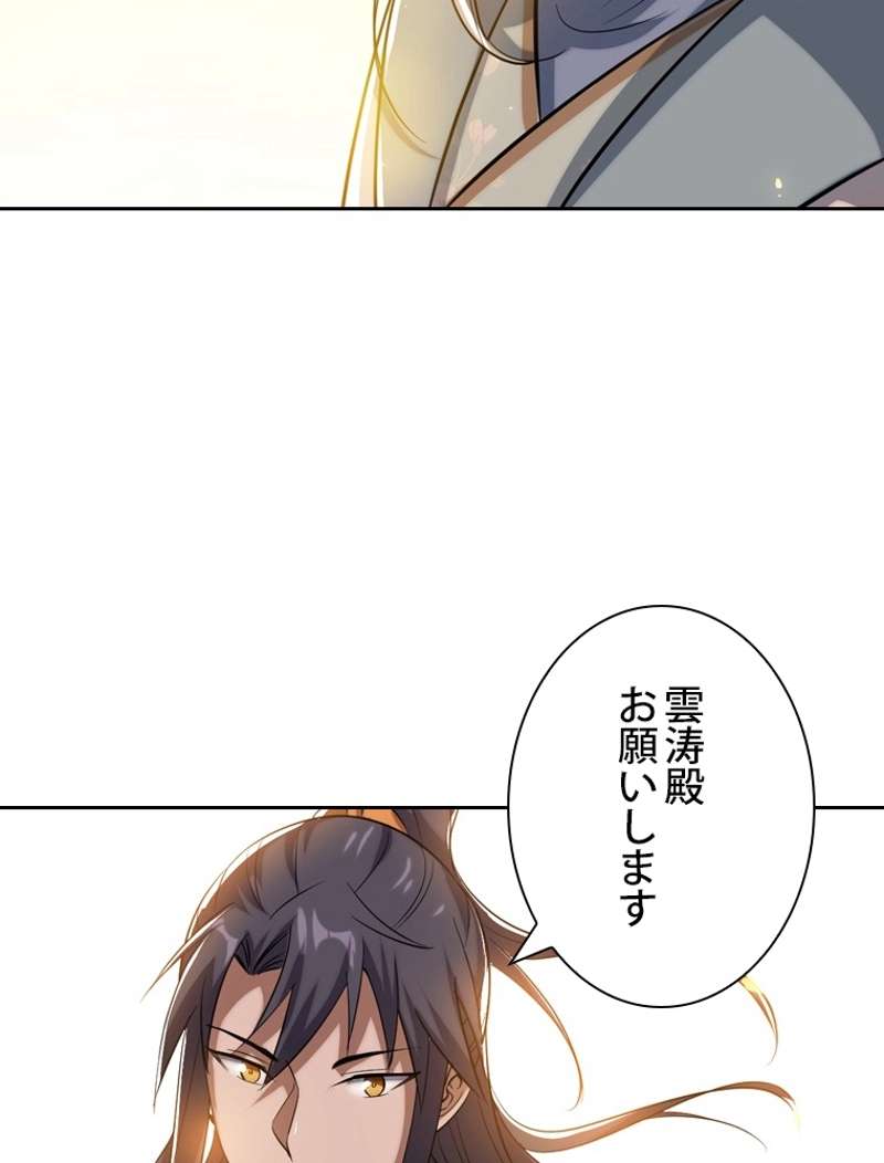 P99