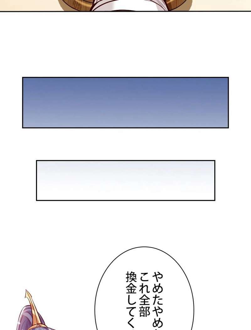 P68