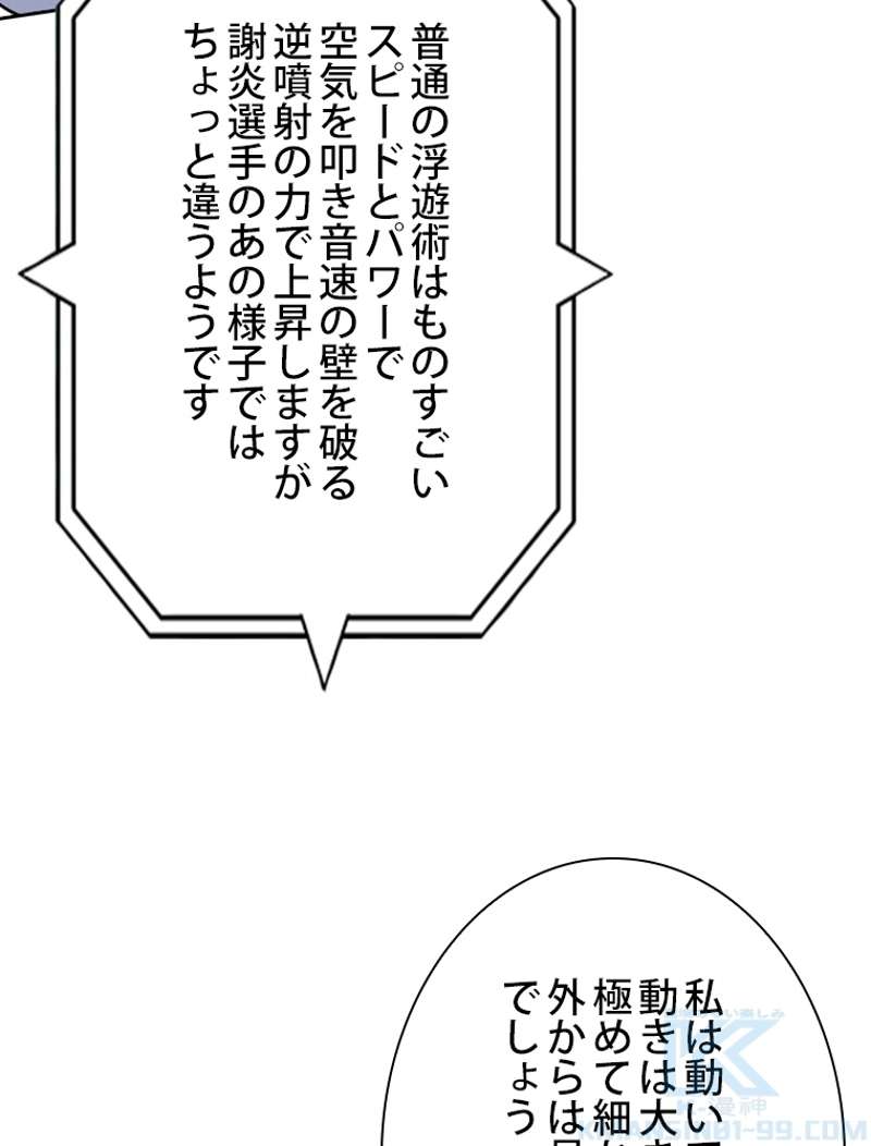 P46