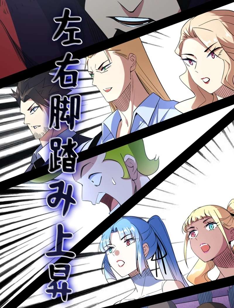 P51