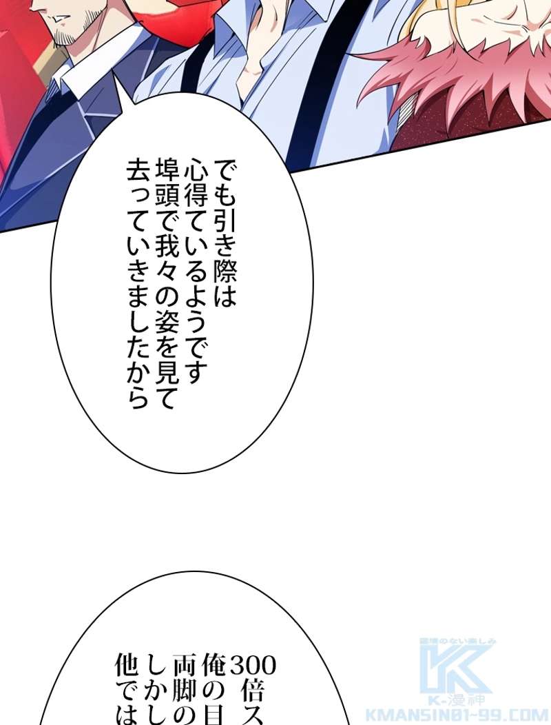 P58