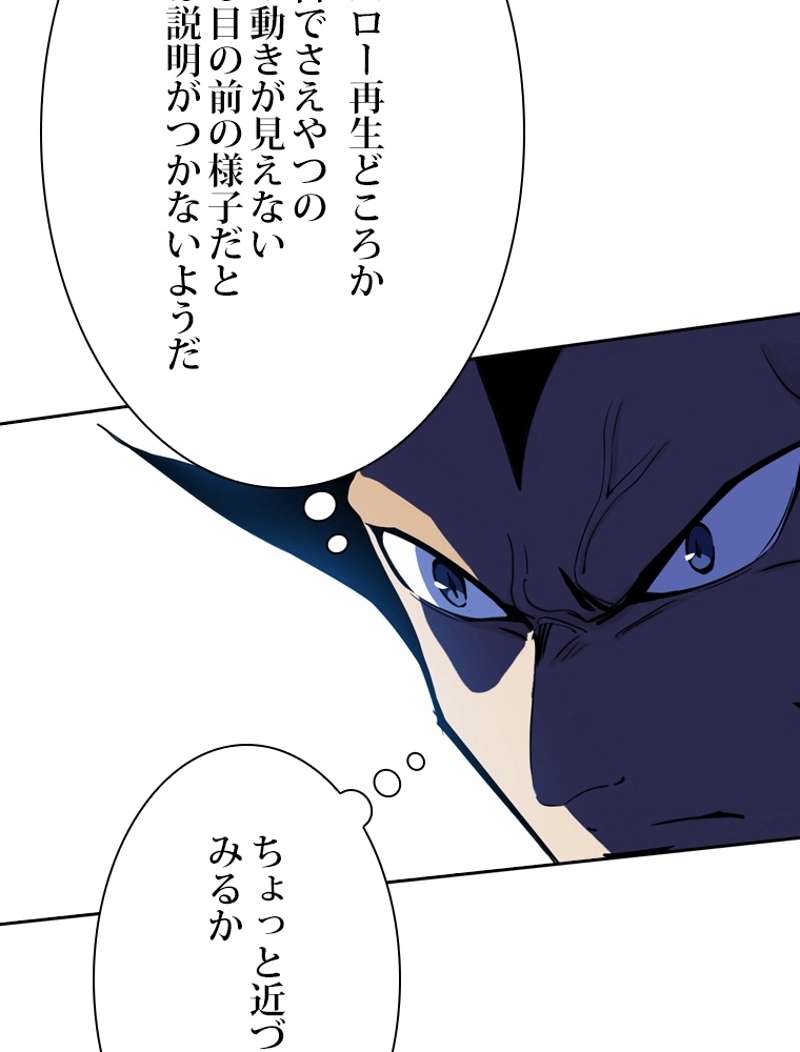 P59