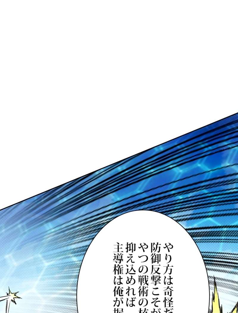 P68