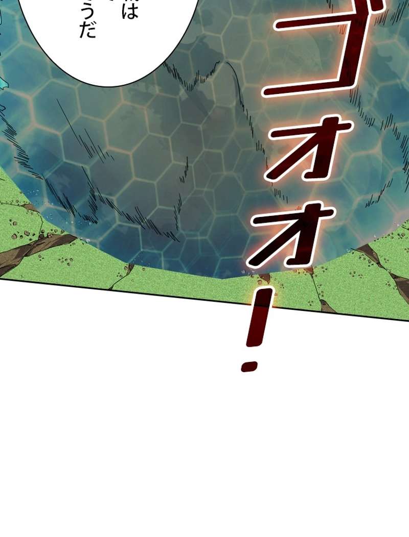 P86