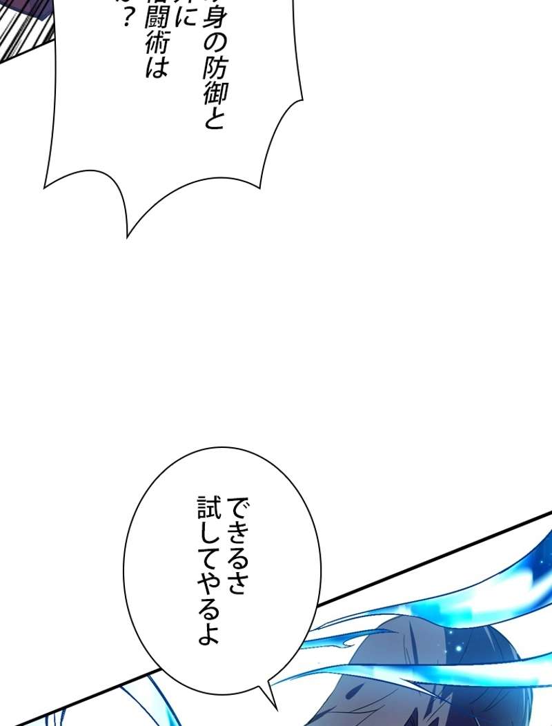 P89
