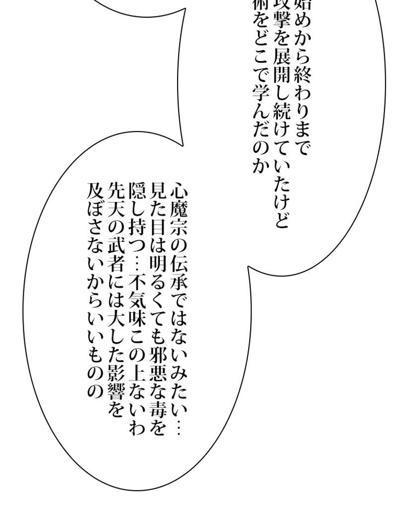P62