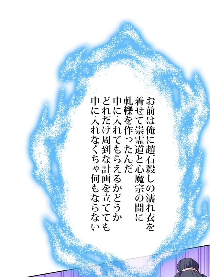 P65