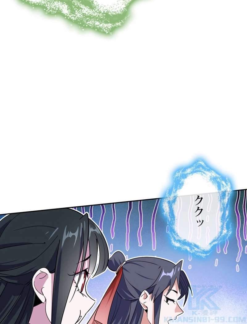 P67