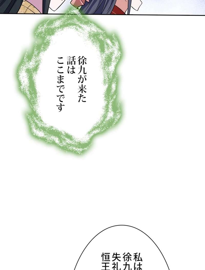 P68
