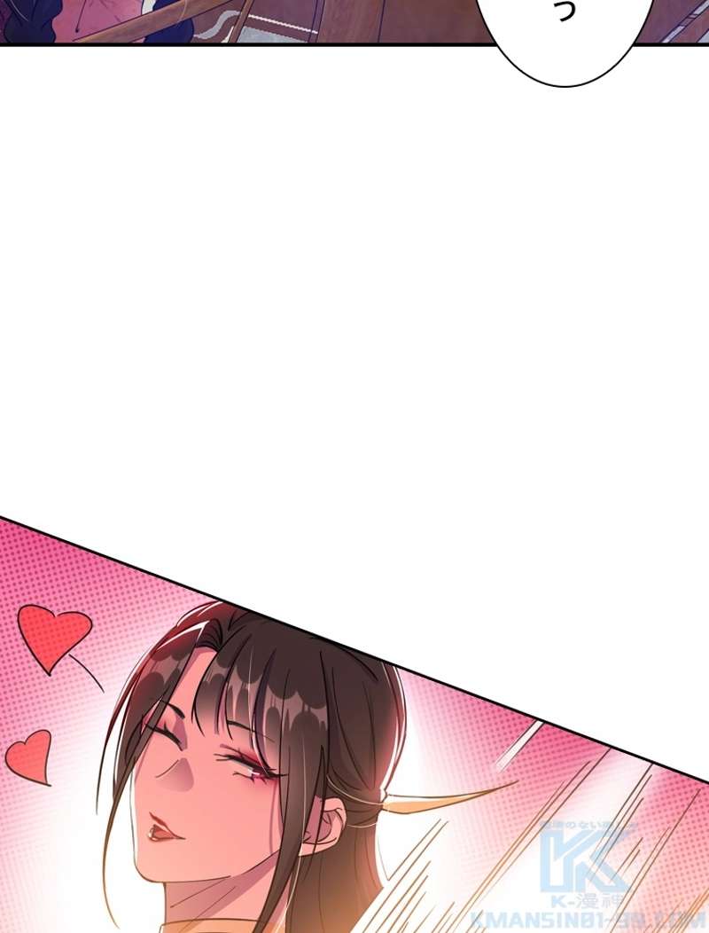 P76